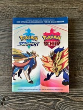 Pokemon schwert und schild - pokemon,