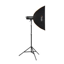 Walimex pro Campaigner 600 HS