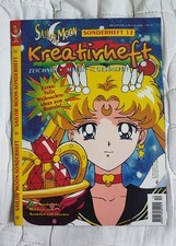 SAILOR MOON SONDERHEFT #12