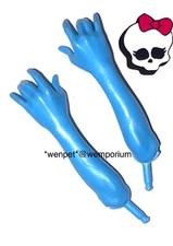 Monster High Holt Hyde First