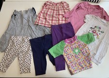 BABYKLEIDUNG: Hochwertiges