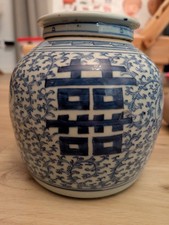 Chinesische Porzellanvase / Ginger Jar – Blau-Weiß – Doppeltes Glück (囍)  Ingwer