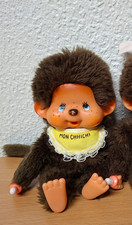 MONCHICHI SEKIGUCHI 1974 FUTAGO JAPAN JUNGE ORIGINAL