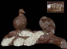 Karatsu Ware Vogel Wachtel