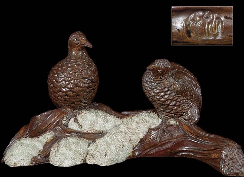 Karatsu ware vogel wachtel - ware,