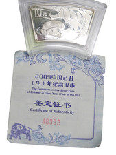 China 10 Yuan 2009 Lunar Ochse