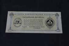 alter Druck Gewährschein Vesta Nähmaschinenwerke Nähmaschine vintage 