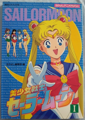 Sailor moon vol - moon, 1