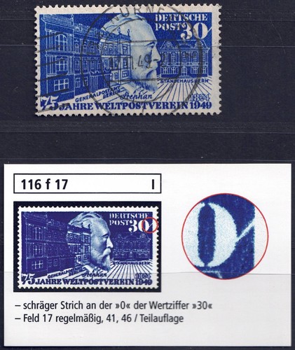Brd plattenfehler jahre upu - jahre,