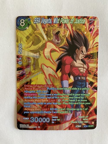 Dragon ball ss4 vegeta wild - dragon,