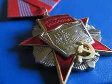 Medaille Abzeichen UDSSR