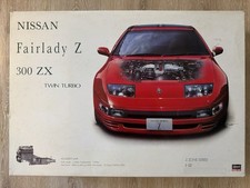 Hasegawa Nissan Fairlady Z 300 ZX (ZZ01:32000) | 1:12 | SEALED Inside