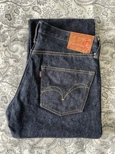 SAMURAI JEANS S5000VX 21oz Zero wwll denime Jeans / Neu