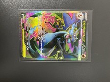 Mega Charizard - Glurak X ex - m2 094/080 SR - Inferno X - Japanisch / NM