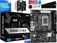 PC Aufrüstkit Bundle Intel