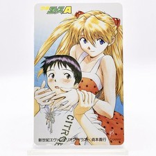 Neon Genesis Evangelion Soryu