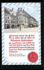 Künstler-AK Urkunde über Einkehr im Münchner Hofbräuhaus, Siegel, Banderole in  