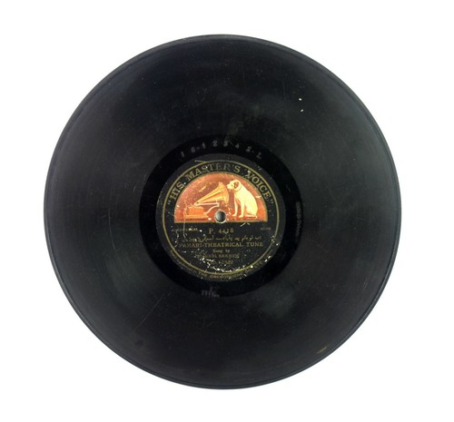 Vintage his master voice - master,