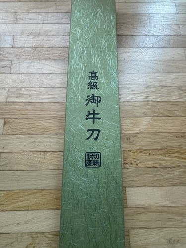 Sakai kiyochika western - sakai, cm