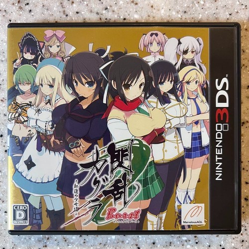 Senran kagura burst guren - senran,