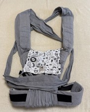 Babytrage grau (2029)