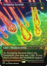 FOIL BORDERLESS Stomping