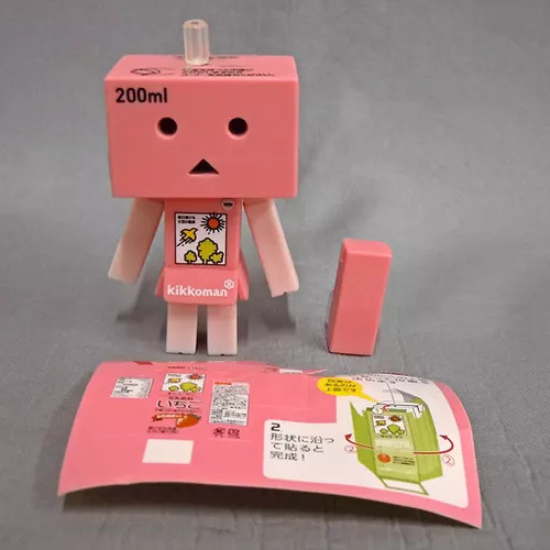 Kikkoman sojamilch danbo - sojamilch, mini