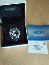 Seiko 7T32-7C60 Panda