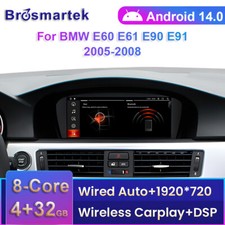 8.8'' Android 14 Autoradio