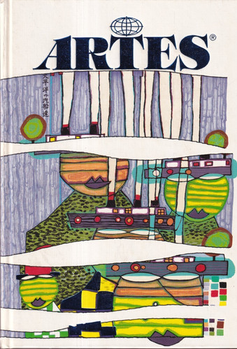 Kunsthaus artes drostenhof - in,