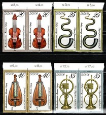 DDR - 1979, Musikinstrumente Museum, Leipzig, postfrisch