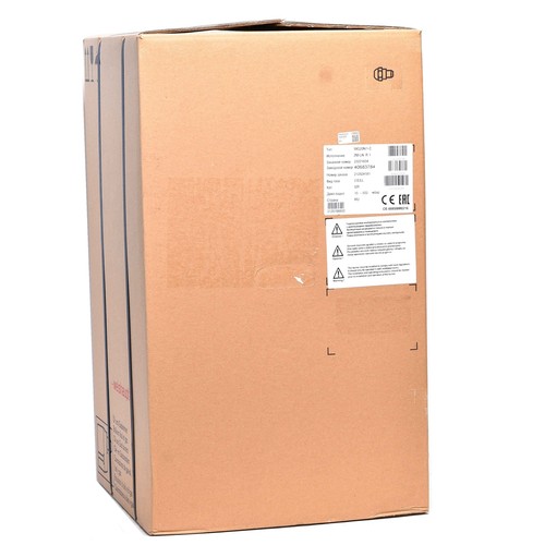 Weishaupt gasbrenner wg20n c - weishaupt, wg20n/1-c