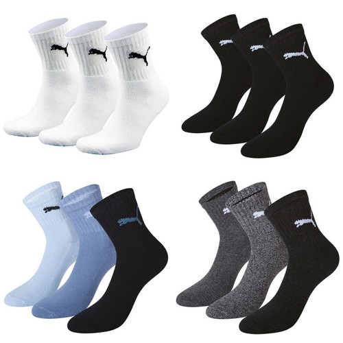 Puma short crew - short, socken