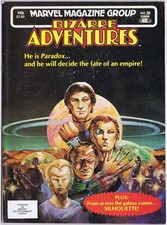 Bizarre adventures 30 us - 30,