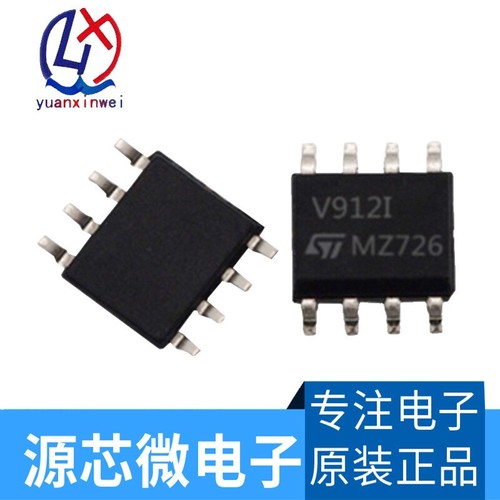 1pcs tsv912 tsv912id - 1pcs, tsv912idt