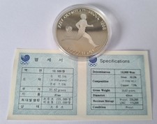 1 UNZE Südkorea 10000 Won
