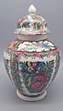 Chinesische Deckelvase Höhe