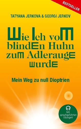 Wie ich vom blinden - huhn, zum