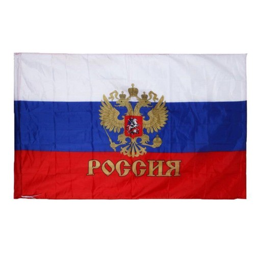 Fahne russland mit wappen - russland,