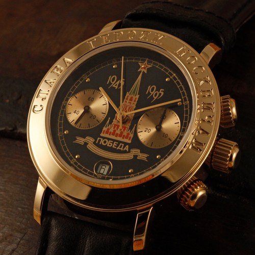 Poljot chronograph 3133 ruhm - 3133, "ruhm