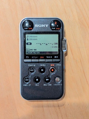 Getestet sony pcm m10 - getestet, pcm-m10