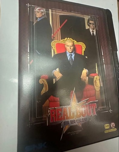 Neo geo aes - neo, real