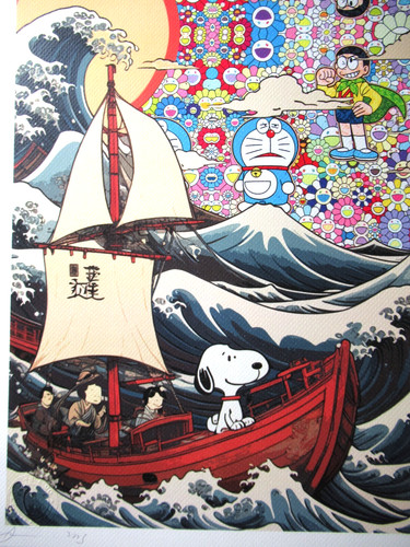 Death nyc original signiert - death, nyc: