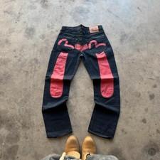 SELTENE Evisu Daicock Jeans