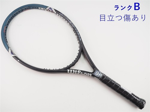 Wilson hyper hammer 120 - wilson,