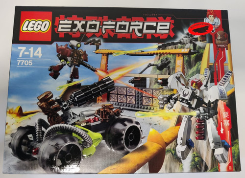 Lego 7705 gate assault - gate, –
