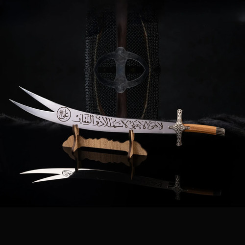 Zülfikar geschenk zulfiqar - zülfikar,
