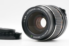 [ EXC + 5] Mamiya Sekor C 55mm