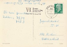 DDR AK mit Maschinenstempel