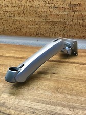 Ergotron LCD Mount